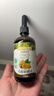 爷爷的农场有机核桃油110ml 凉拌热炒婴幼儿食用油 宝宝辅食油6个月以上 实拍图