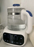 babycare恒温热水壶多功能调奶器婴儿冲奶泡奶机温奶暖奶器热烧水壶 实拍图
