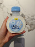 一鸣低温新鲜牛奶a2β酪蛋白生牛乳儿童学生早餐奶200ml*10瓶源头直发 实拍图