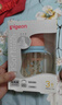 贝亲（Pigeon）PPSU双把手防胀气奶瓶240ml 丛林小兔 M号奶嘴 3月+ AA218 实拍图