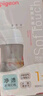 贝亲（Pigeon）玻璃奶瓶宽口径防胀气240ml M号奶嘴 3月+ AA187  实拍图