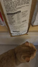 皇家猫粮 英短成猫粮 BS34 通用粮 12月以上 2KG 实拍图