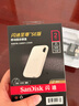 闪迪（SanDisk）2TB Type-c USB3.2 NVMe移动固态硬盘 PSSD E5D京东限定版 1050MB/s 三防保护 手机直连笔记本外接 实拍图