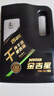 长城【干系列】金吉星C2/SQ 0W-30全合成发动机油 3.5kg/4L 实拍图