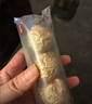 京东京造榛果夹心巧克力球 260g 黑巧克力100%纯可可脂 费列罗圣诞节 实拍图