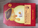 春雨（Papa recipe）红参蜂蜜精油补水面膜10片 深度锁水 淡化细纹 过节礼物 实拍图