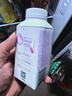 伊利【李现推荐】 畅轻低温酸奶生牛乳西柚芒果青稞爆珠250g*4酸牛奶 实拍图