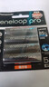 爱乐普（eneloop）充电电池5号4节高容量镍氢适用相机闪光灯玩具BK-3HCCA/4BW无充电器 黑神话悟空游戏手柄电池 实拍图