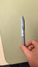 晨光(M&G)文具热可擦中性笔 按动子弹头水笔 0.5mm黑色签字笔 小海绵护套高颜值12支装AKPH3220A 实拍图