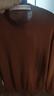 布先生佟大为明星同款春秋可机洗毛T羊毛衫男士毛衣纯色针织打底衫 【小高领】暖焦糖 M /170 实拍图