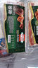 荷美尔（Hormel）经典香煎培根120g/袋 冷冻食品培根片 儿童早餐火锅烧烤西餐食材 实拍图