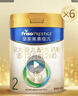 美素佳儿（Friso）皇家较大婴儿配方奶粉2段（6-12个月） 800克*6 乳铁蛋白 新国标 实拍图