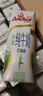 安佳（Anchor）脱脂 高钙纯牛奶 250ml*24盒 新西兰原装进口草饲 实拍图