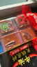 海底捞火锅蘸料量贩（原味芝麻酱120g*2+香辣味芝麻酱120g*2）组合480g 实拍图