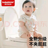 世纪宝贝（babyhood）宝宝便携折叠马桶圈 外出旅行马桶垫圈儿童坐便圈 送收纳袋 159 实拍图
