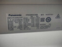 松下（Panasonic）空调 1.5匹新一级能效 变频冷暖空调挂机 原装压缩机节能省电 纳诺怡除菌健康风LG13KQ10N 实拍图