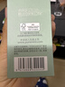 泊美氨基酸洗面奶油橄榄原B5洁颜蜜洗卸清洁合一120ml 节日礼物 实拍图