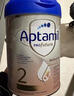 爱他美（Aptamil）德国白金版HMO 较大婴儿配方奶粉2段(6个月以上) 800g 德爱白金 实拍图