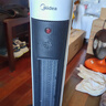美的（Midea）【超级单品】暖风机/小太阳取暖器/全屋升温电暖器/立式轻音电暖气家用电热风扇节能烤火炉 HFV20D 实拍图