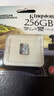 金士顿（Kingston）256GB 读速95MB/s U1 A1 switch内存卡 行车记录仪&家庭监控摄像专用 TF（MicroSD）存储卡 实拍图