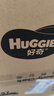 好奇（Huggies）金装纸尿裤M162片(6-11kg)尿不湿【速干不易红】 实拍图