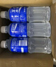 宝矿力水特电解质水运动健身功能饮料补充能量整箱350ml*24瓶便携 实拍图