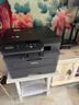 兄弟（brother）DCP-L2508DW激光家用办公打印机复印机扫描机一体机手机连接学生打印用双面无线有线2535dw升级款 实拍图
