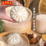 湾仔码头香菇素菜大包390g*3袋 18只素包子早餐包子速食半成品 实拍图