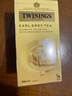 川宁（TWININGS）豪门伯爵红茶进口茶叶25袋*2g 下午茶茶包红茶茶叶 节日送礼 实拍图