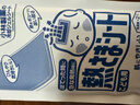 小林制药（KOBAYASHI）【退热贴】【退烧贴】医用儿童蓝16片冰宝贴物理降温清凉贴进口 实拍图