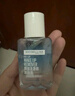 美宝莲眼唇卸340ml套装(70ml*2+40ml*5)卸妆油卸妆水深层清洁生日礼物女 实拍图