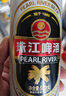 珠江啤酒（PEARL RIVER）12度 经典老珠江啤酒500ml*12听 整箱装 京东自营 实拍图