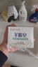 红卫羊脂皂120g*5块香皂沐浴洗脸洗澡二合一肥皂控油去黑头洁面皂 实拍图