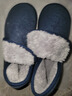 京东京造外穿加厚鞋底【可翻盖】毛绒秋冬保暖包跟棉拖鞋男士藏青44-45 实拍图