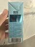 三元小方白脱脂纯牛奶整箱200ml*24盒 0脂肪 健身伴侣 实拍图