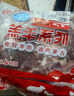 HI 海底捞羔羊后腿肉净重2斤 原切火锅烤肉烧烤串食材 内蒙古羊肉 国产 实拍图