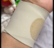 KDANG【医用两只装】腱鞘炎护腕扭伤手腕劳损tfcc护手腕防扭伤护具K5 实拍图