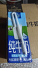 欧德堡（Oldenburger）3.4g蛋白 全脂高钙纯牛奶200ml*24盒 家庭/学生/老人用奶 早餐奶 实拍图