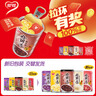 银鹭好粥道即食八宝粥速食粥礼盒早餐食品红豆黑米燕麦休闲食品 黑米粥280g*12罐 实拍图
