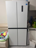 新飞冰箱家用十字对开四开门冰箱60cm超薄平嵌入大容量节能省电冰箱自动除霜出租厨房首选以旧换新补贴 白色418升风冷无霜一级变频 实拍图