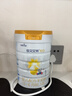 佳贝艾特（Kabrita）悦白婴儿配方羊奶粉 1段(0-6个月)800克 天然A2蛋白 实拍图