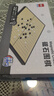 得力（deli）围棋套装学生五子棋磁石围棋棋盘成人儿童开学礼物大号磁石围棋 实拍图