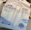 十月结晶婴儿一次性隔尿垫80片25*33cm防水尿垫隔尿垫婴儿透气不渗护理垫 实拍图