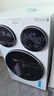 统帅（Leader）懒人三筒洗衣机ProMax【国家补贴加磅】快净0手洗 全自动洗衣机 海尔智家出品 分区洗 林高远同款 三合一三缸 XQGL125-MBLDE697WU1 实拍图