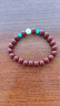 仿朱砂手串田玉转运珠紫金砂手链挂件吊坠项链送人礼物 8mm 实拍图