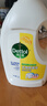 滴露（Dettol）衣物除菌液 消毒液 柠檬3L 99.9%杀菌除螨内衣儿童衣物可配洗衣液 实拍图