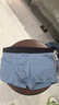 京东京造10A抑菌男式内裤男纯棉平角内裤大码男生四角短裤衩4条XXL 实拍图