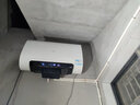 海尔（Haier）麦浪套系电热水器 国家补贴20%双胆扁桶80升BK5PLUS BK5升级款富锶小蓝瓶无镁棒3300W速热一级能效 实拍图