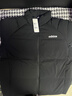 阿迪达斯 （adidas）男子冬季通勤保暖上衣户外运动休闲70%鸭绒羽绒服 L码 实拍图