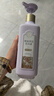三生花百雀羚精油香氛控油清爽洗发露800ml蓬松去油洗发水洗头膏男女士 实拍图